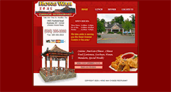 Desktop Screenshot of hongwahrestaurant.com